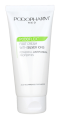 Krem do stóp z jonami srebra Podopharm PODOFLEX® 100ml tubka